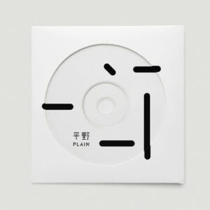 bosa-consulting-img41 - Consoro - Hosting Consulting Simplified