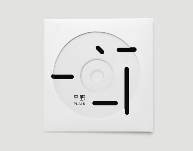 bosa-consulting-img41 - Consoro - Hosting Consulting Simplified